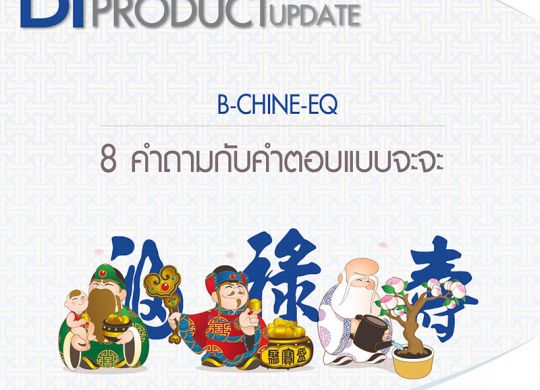 Artboard-1