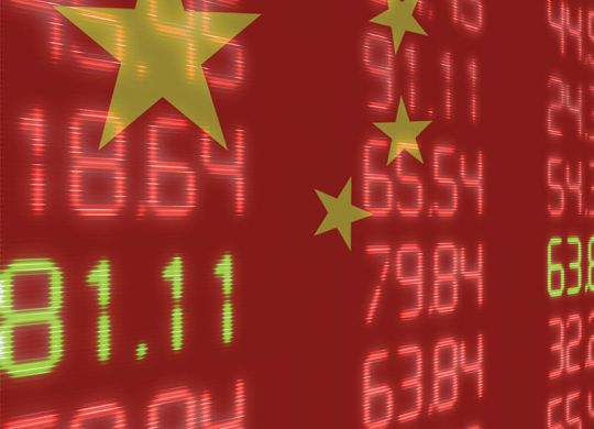 PBoC-2_thumb